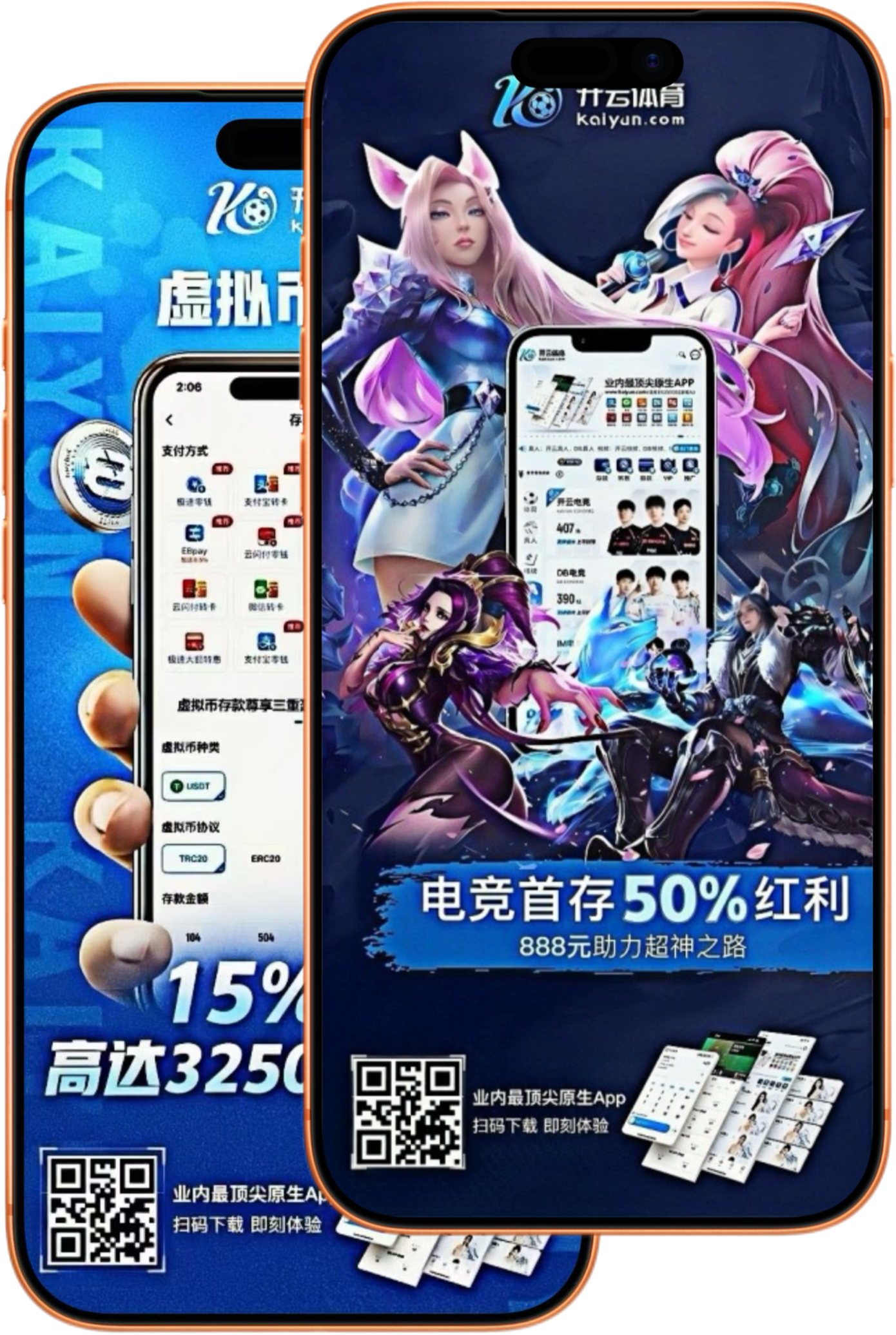 best365体育|best365体育独家代理开户